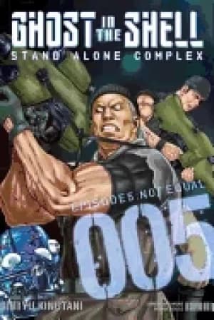 ghost in the shell stand alone complex 5