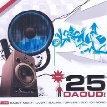Daoud Mc25 - 25 CD
