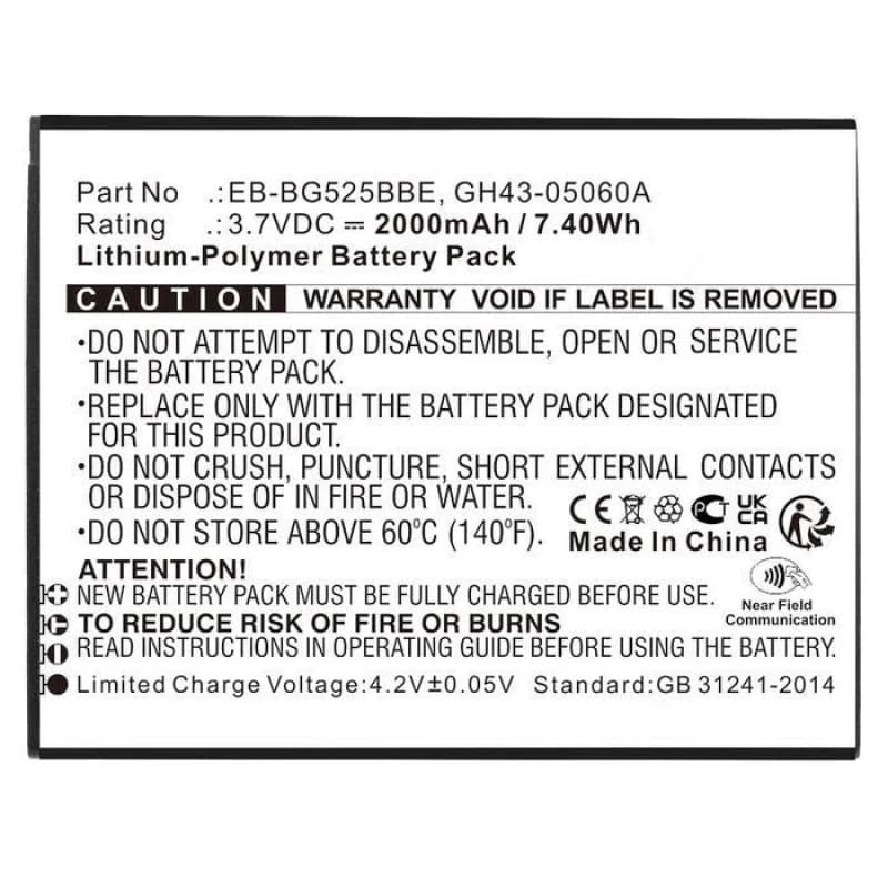CoreParts ery for SmrPhone 7.40Wh