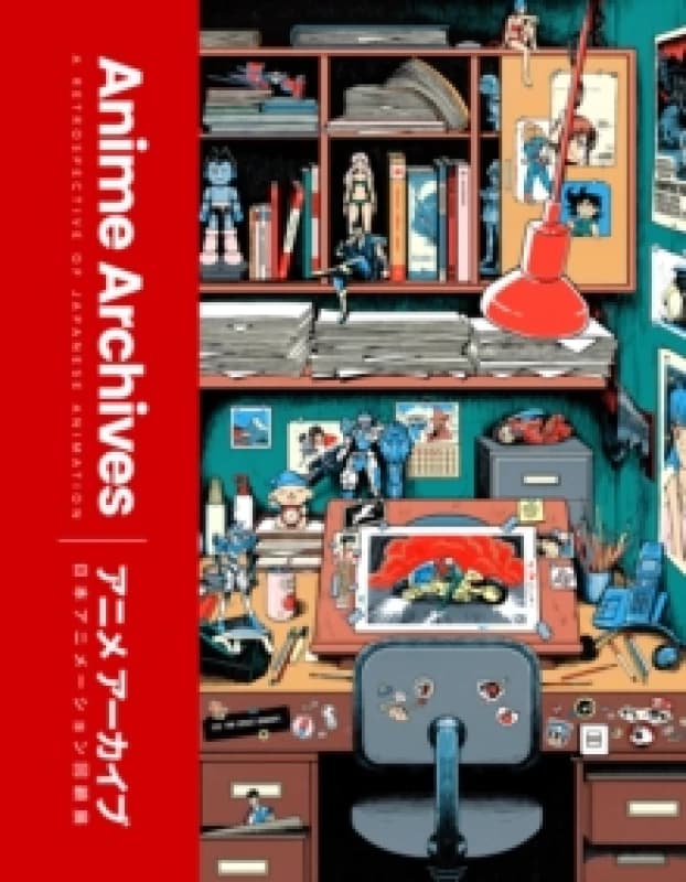 The Anime Archives. Hardback Books