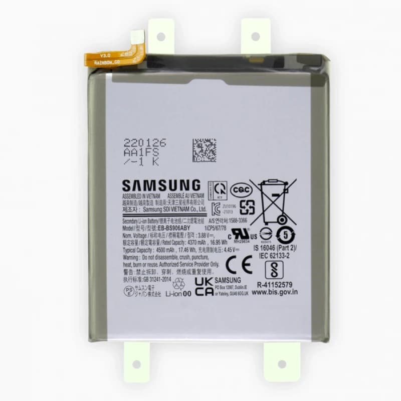 Samsung G906 S22+ 5G ery