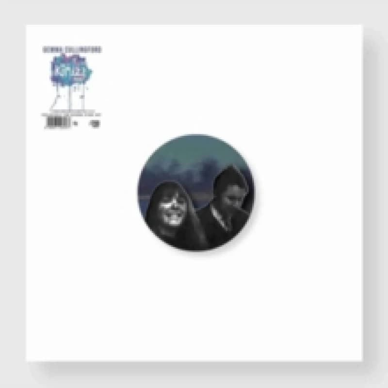 The komiza project Vinyl