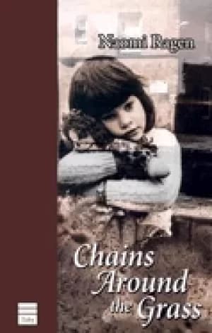 chains around the grass