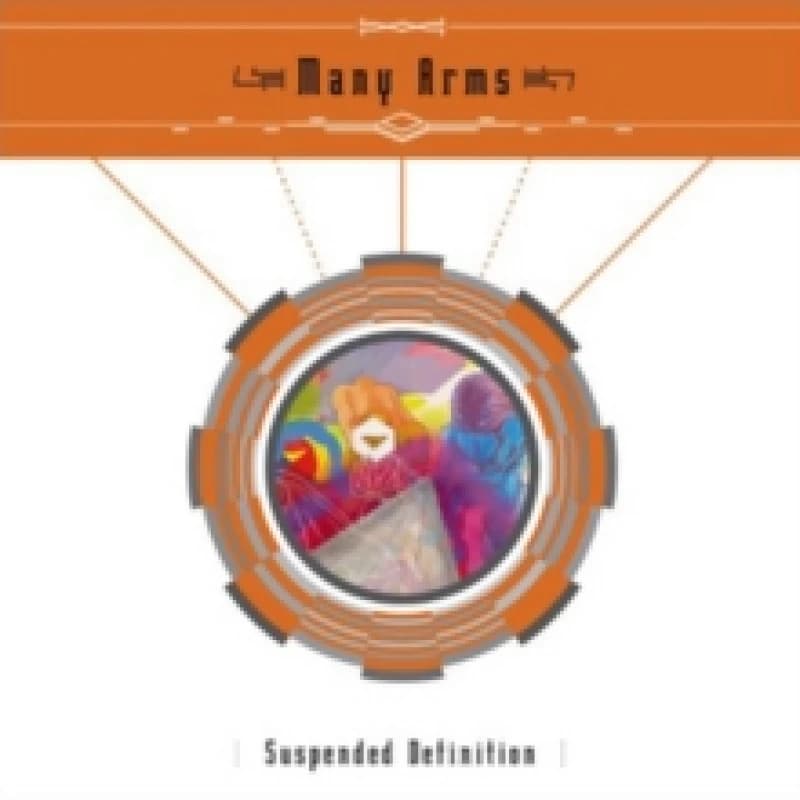 Suspended Definition CD / Album