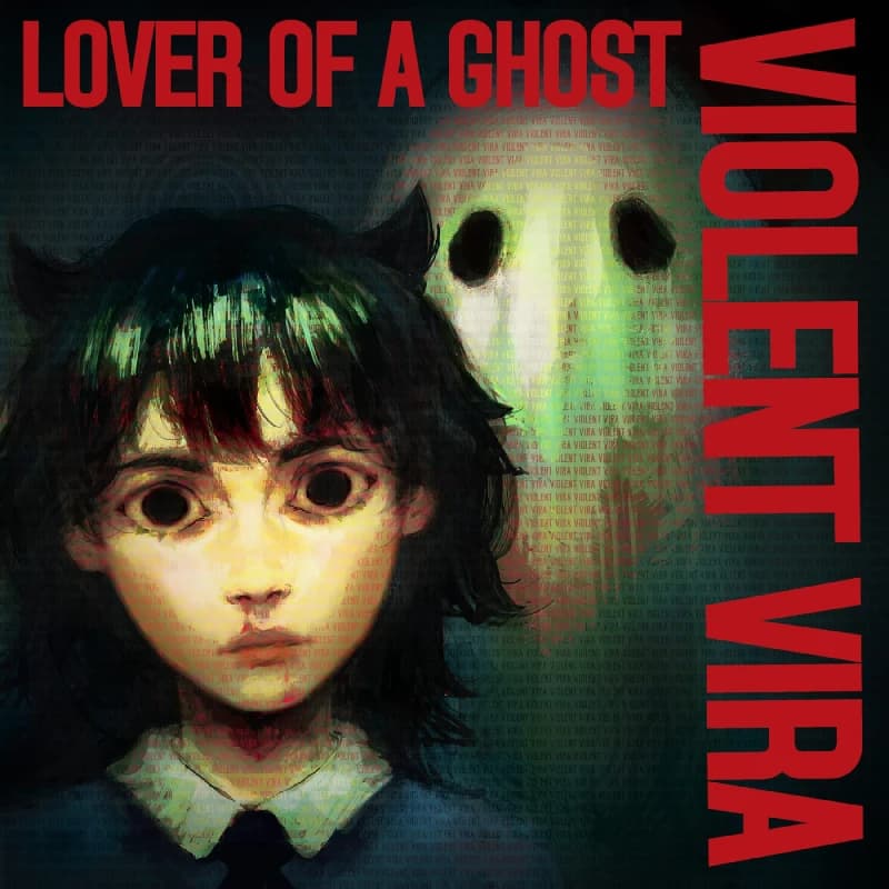 Lover of a ghost Vinyl