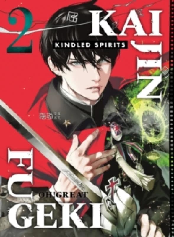 Kaijin Fugeki: Kindled Spirits 2 Paperback / softback