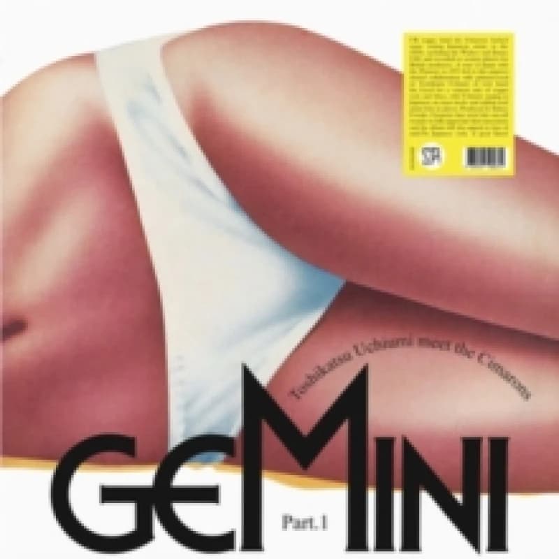 Gemini part 1 Vinyl