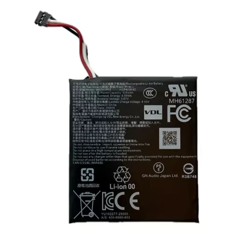 Jabra Evolve3 85 Battery Pack 1 Piece
