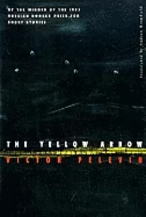 yellow arrow