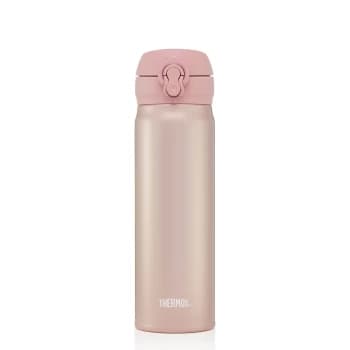 Thermos Superlight Direct Drink Flask - Rose Gold