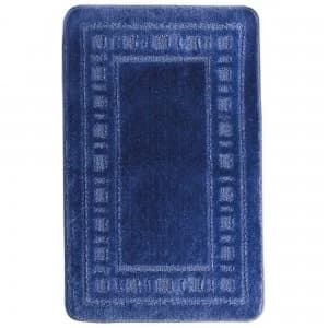 Armoni 2 Piece Bath Mat Set
