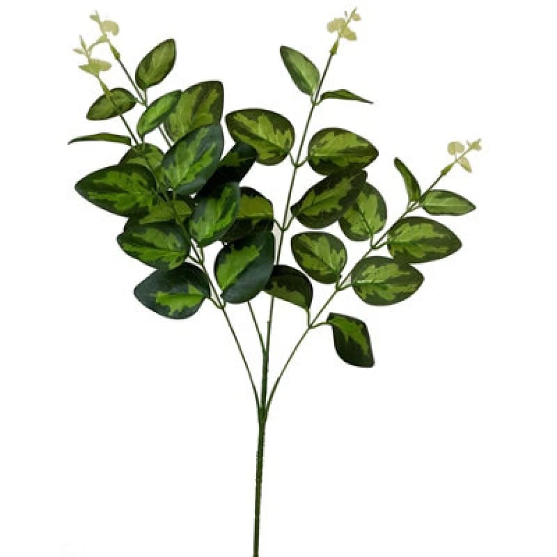 Hill Interiors Variegated Artificial Plant Green (One Size)