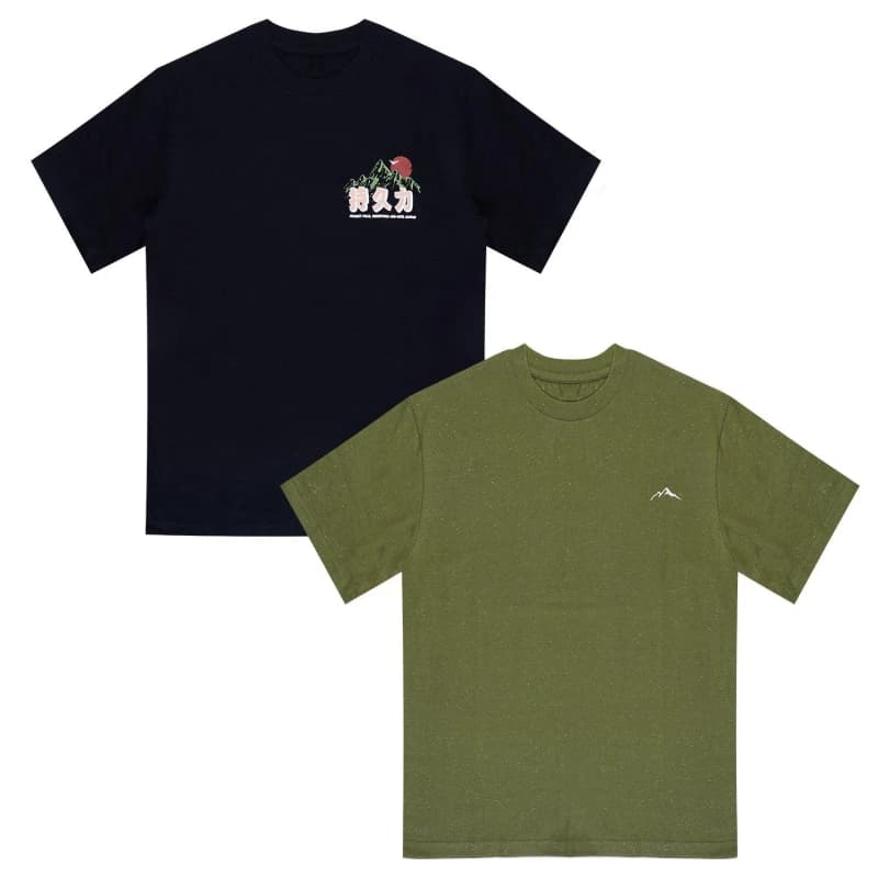 Firetrap Japan 2 Pack T-Shirts Juniors - Multi Multi One Size