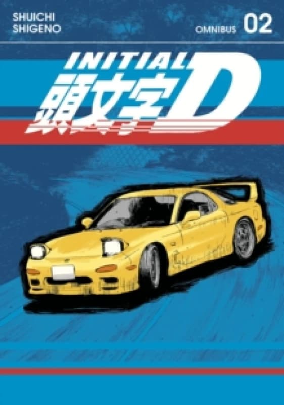 Initial D Omnibus 2 (Vol. 3-4) Paperback / softback