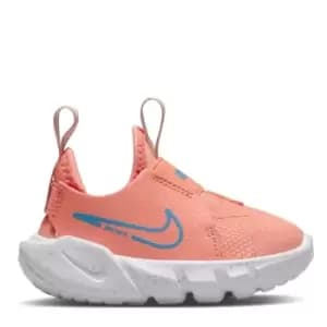 Nike Runner 2 Trainers Babies - Orange