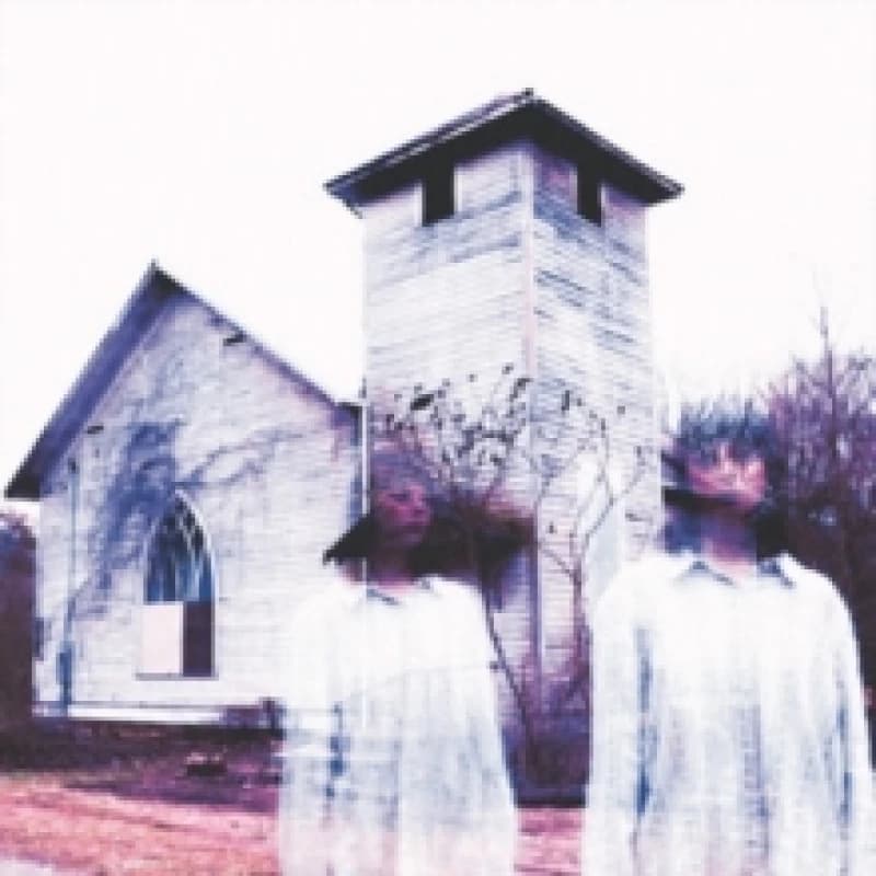 Whispers in the speech machine Cassette Tape