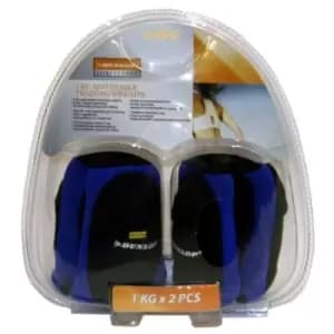 DKN Dunlop 2kg Adjustable Training Weight