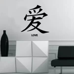 S-169 Black Decorative Wall Sticker