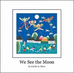 we see the moon