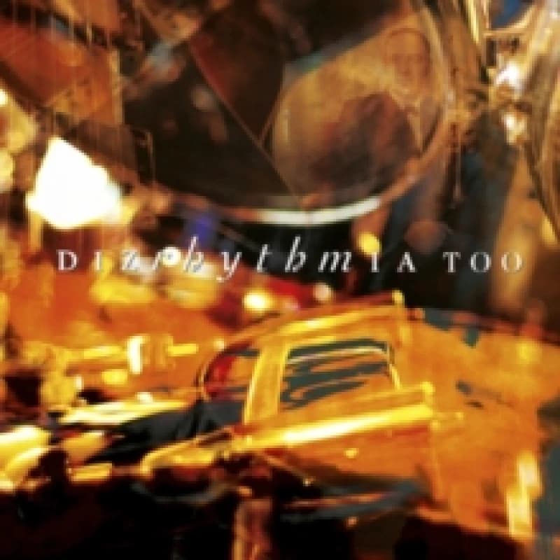 Too CD / Album