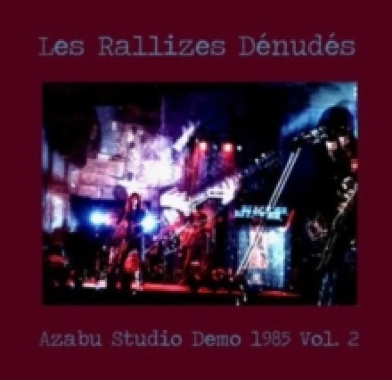 Azabu studio demo 1985, vol. 2 Vinyl