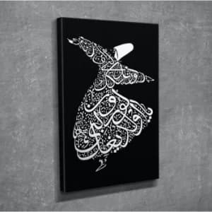 DC104 Multicolor Decorative Canvas Painting