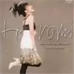 Hiromi - Time Control
