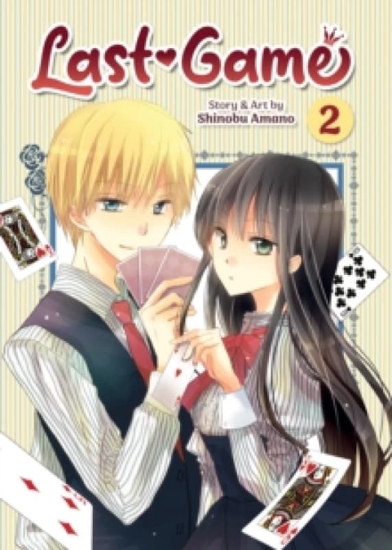 Last Game Vol. 2 Paperback / softback