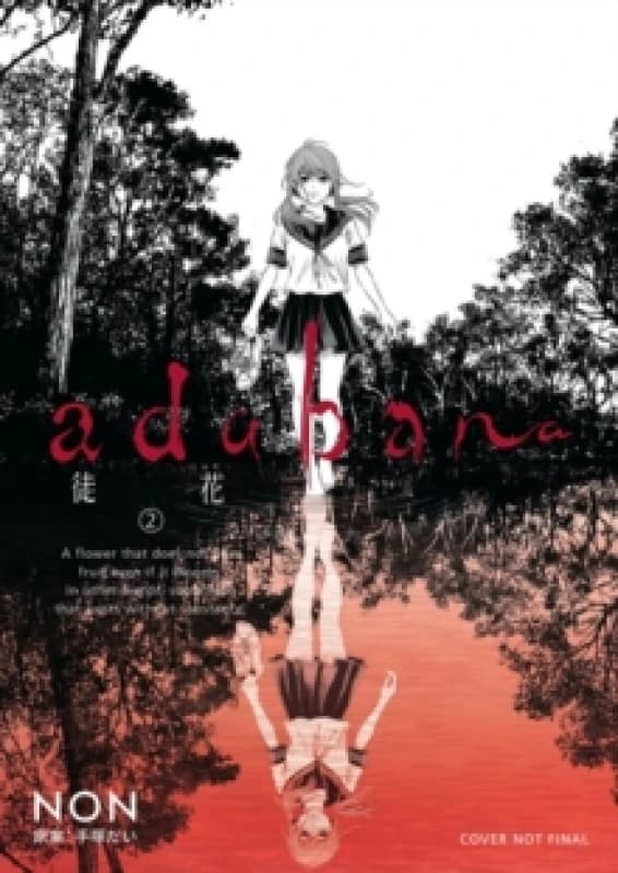 Adabana Volume 2 Paperback / softback