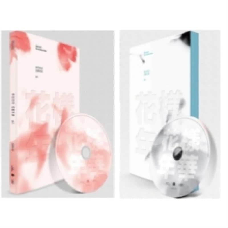 In the Mood for Love, Pt. 1 CD / EP