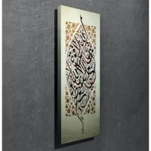 PC061 Multicolor Decorative Canvas Painting