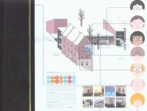 Rusty Brown by Chris Ware Paperback