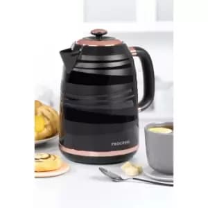 Image of Progress Jupiter Jug Kettle with Swirl Effect Finish