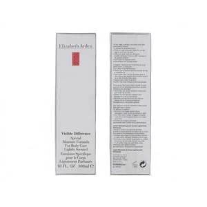 Image of Elizabeth Arden 300ml Visible Diff Body Cream