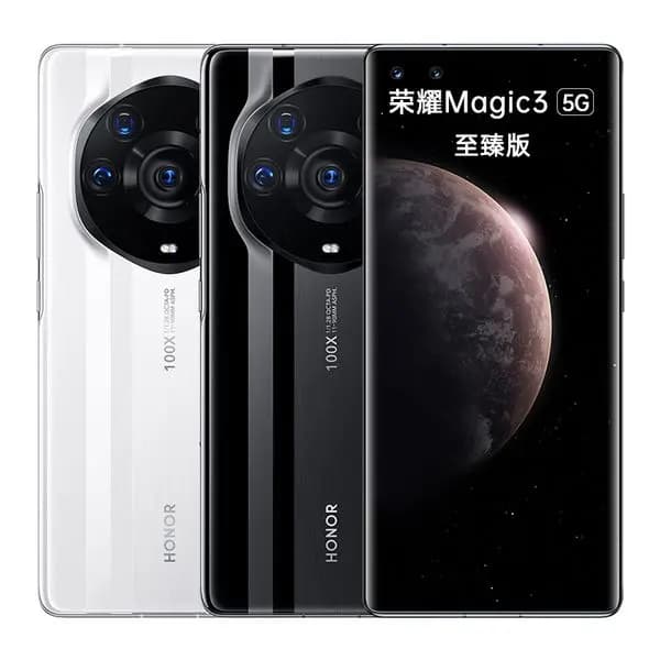 Image of Huawei Honor Magic 3 Pro Plus 5G 512GB