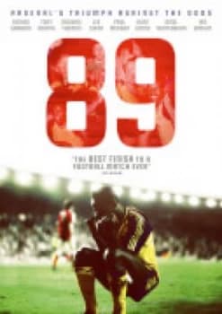 Image of 89 - 2017 DVD Movie