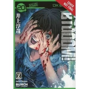 Image of Btooom!: Volume 20