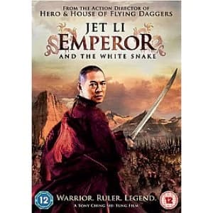 Image of Emperor And The White Snake DVD