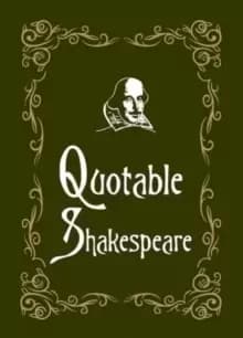 Image of Quotable Shakespeare