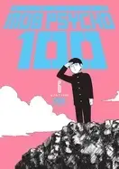 Image of mob psycho 100 volume 6