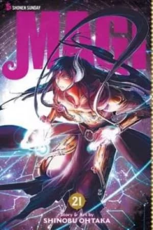 Image of Magi 21 by Shinobu Otaka