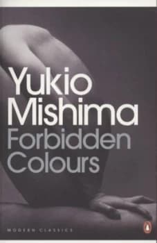Image of Forbidden Colours by Yukio Mishima Paperback