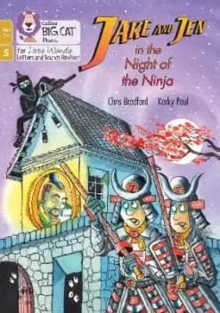 Image of Jake and Jen in the Night of the Ninja by Chris Bradford