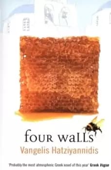 Image of Four walls by Vangelis Hatziyannidis