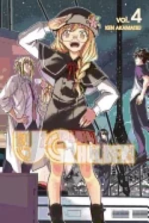 Image of uq holder 4