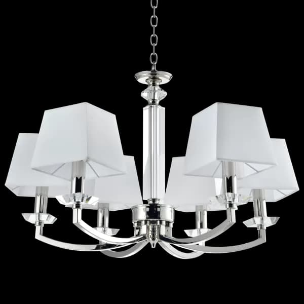 Image of Dubai 6 Light Multi Arm Pendant Ceiling Light Nickel, E14