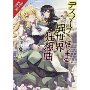 Image of Death March Parallel World Rhapsody Volume 5 (Light Novel)