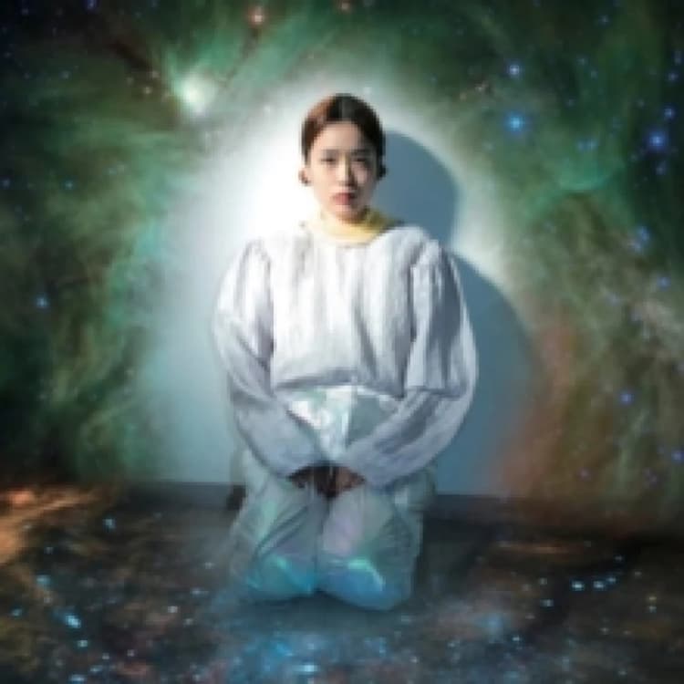 Image of Subtropic Cosmos Vinyl