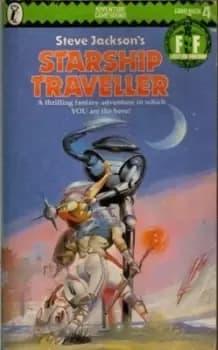 Image of Starship traveller by Steve Jackson