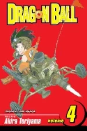 Image of dragon ball vol 4 4